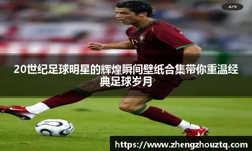 狂是要付出代价的