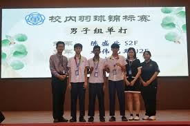 为什么投手在被击出长打后会要求主审检查棒球的缝线是否平整